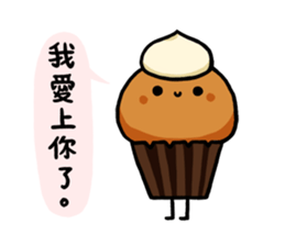 Honest Food sticker #7395367