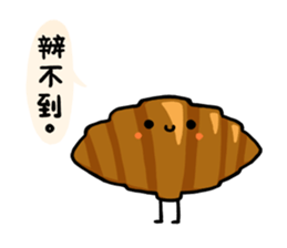 Honest Food sticker #7395369