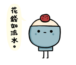 Honest Food sticker #7395370