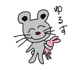 cute tiny mouse sticker #7395408