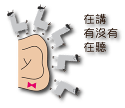 Next Door of Alpaca(Grass Mud Horse) sticker #7395453