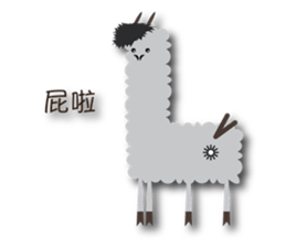 Next Door of Alpaca(Grass Mud Horse) sticker #7395455