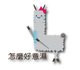 Next Door of Alpaca(Grass Mud Horse) sticker #7395464