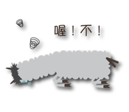 Next Door of Alpaca(Grass Mud Horse) sticker #7395470