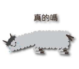 Next Door of Alpaca(Grass Mud Horse) sticker #7395471