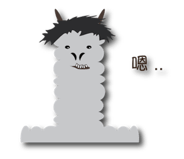 Next Door of Alpaca(Grass Mud Horse) sticker #7395473