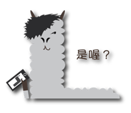 Next Door of Alpaca(Grass Mud Horse) sticker #7395474