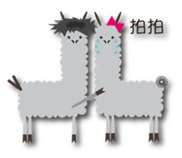 Next Door of Alpaca(Grass Mud Horse) sticker #7395478
