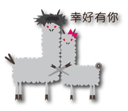 Next Door of Alpaca(Grass Mud Horse) sticker #7395479