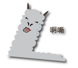 Next Door of Alpaca(Grass Mud Horse) sticker #7395480