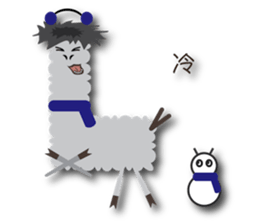 Next Door of Alpaca(Grass Mud Horse) sticker #7395486