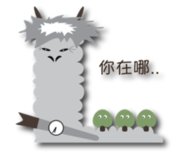 Next Door of Alpaca(Grass Mud Horse) sticker #7395487