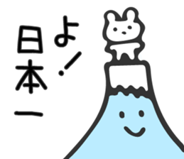 Reply Bear Sticker sticker #7395527