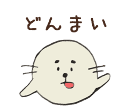 GOMA kichi sticker #7395618
