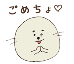 GOMA kichi sticker #7395626