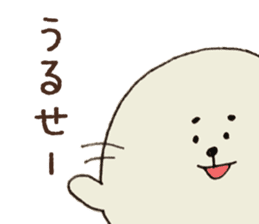 GOMA kichi sticker #7395628