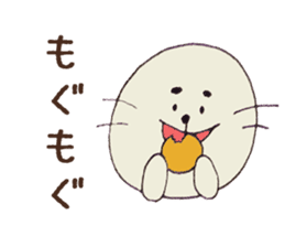 GOMA kichi sticker #7395648