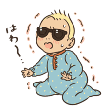 Sunglasses Baby 2 -emotions- sticker #7395854