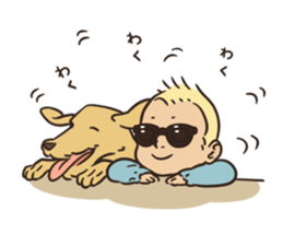 Sunglasses Baby 2 -emotions- sticker #7395855