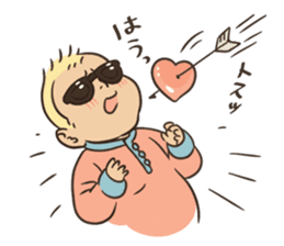 Sunglasses Baby 2 -emotions- sticker #7395856