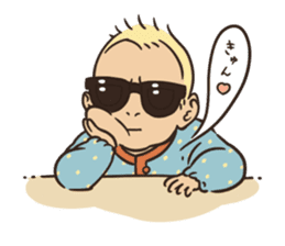 Sunglasses Baby 2 -emotions- sticker #7395858