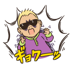Sunglasses Baby 2 -emotions- sticker #7395865