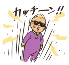 Sunglasses Baby 2 -emotions- sticker #7395866