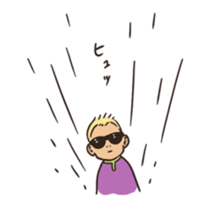 Sunglasses Baby 2 -emotions- sticker #7395867