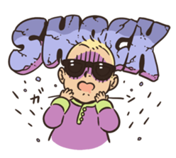 Sunglasses Baby 2 -emotions- sticker #7395868