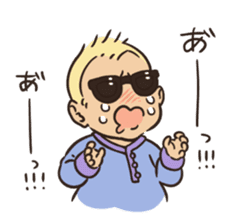 Sunglasses Baby 2 -emotions- sticker #7395869