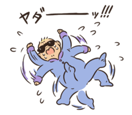 Sunglasses Baby 2 -emotions- sticker #7395872