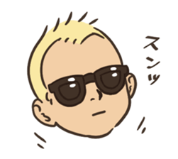 Sunglasses Baby 2 -emotions- sticker #7395875