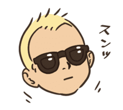 Sunglasses Baby 2 -emotions- sticker #7395875