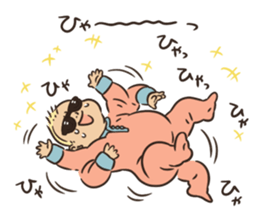 Sunglasses Baby 2 -emotions- sticker #7395878