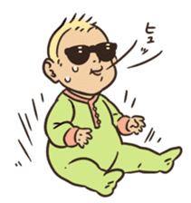 Sunglasses Baby 2 -emotions- sticker #7395880
