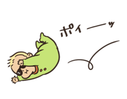 Sunglasses Baby 2 -emotions- sticker #7395882