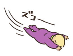 Sunglasses Baby 2 -emotions- sticker #7395883