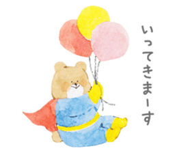 chubby bear sticker #7396012