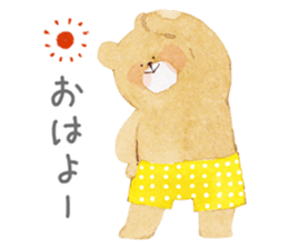 chubby bear sticker #7396015