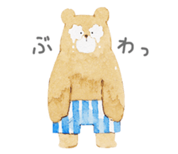 chubby bear sticker #7396021