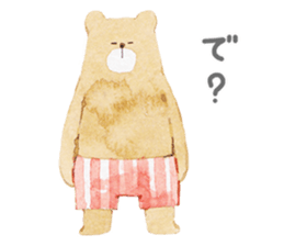 chubby bear sticker #7396024