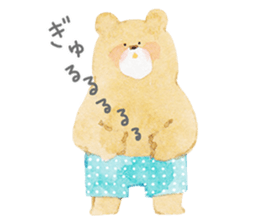 chubby bear sticker #7396028