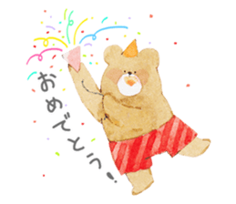 chubby bear sticker #7396038