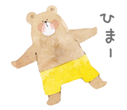 chubby bear sticker #7396048