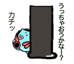 droplet man sticker #7396056