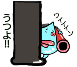 droplet man sticker #7396057