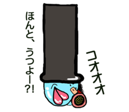 droplet man sticker #7396058