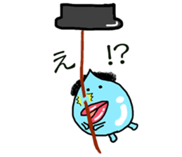 droplet man sticker #7396060