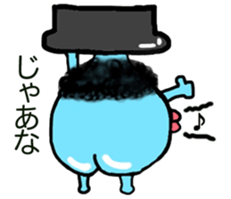 droplet man sticker #7396063