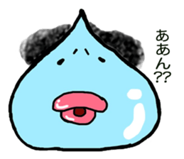 droplet man sticker #7396068